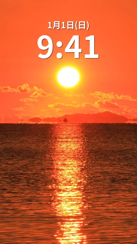 運気が上がる待ち受け 丙午の赤い日の出。AndroidとiPhoneに対応した4K高画質の無料スマホ壁紙。三重県津市の香良洲海岸で撮影したフリー写真素材