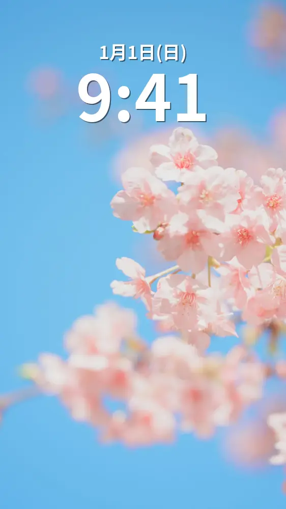 運気が上がる待ち受け 淡い青空と河津桜の花びら。AndroidとiPhoneに対応した4K高画質の無料スマホ壁紙。三重県志摩市の大慈寺で撮影したフリー写真素材