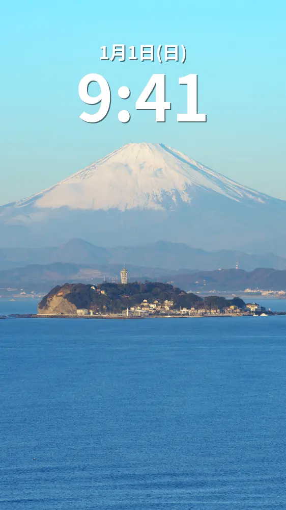 snow-fuji-machiuke-kaiun-yakuyoke