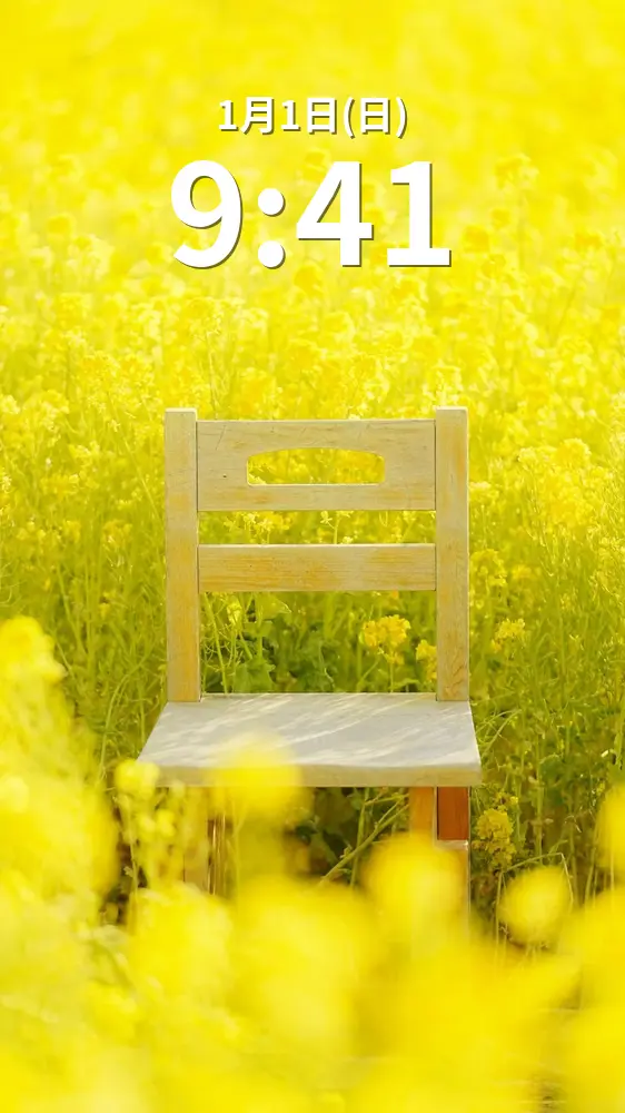 無料スマホ壁紙 菜の花畑の特等席。AndroidとiPhoneに対応した4K高画質の無料待ち受け画像。三重県玉城町のアスピア玉城で撮影したフリー写真素材