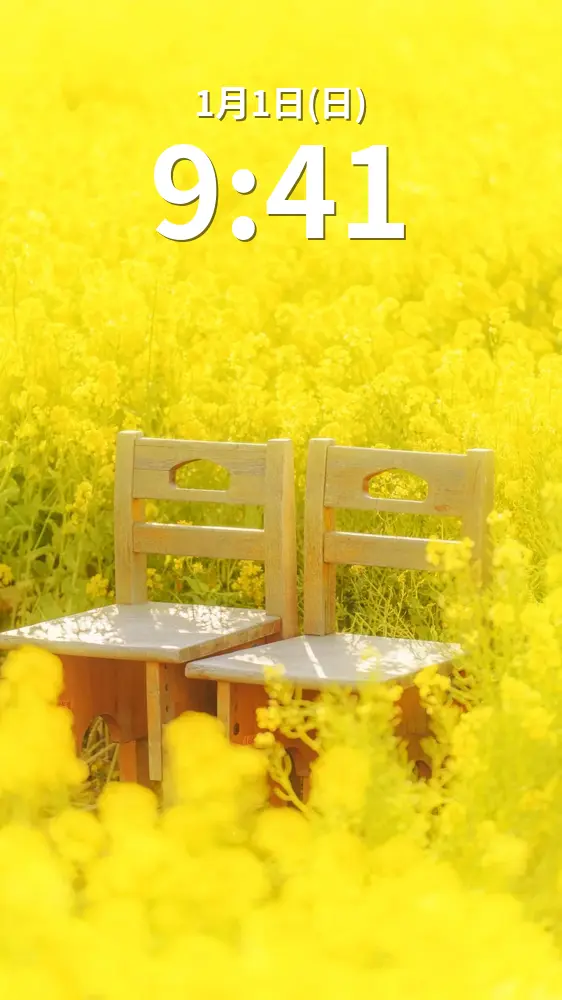 運気が上がる待ち受け 菜の花畑のペア席。AndroidとiPhoneに対応した4K高画質の無料スマホ壁紙。三重県玉城町のアスピア玉城で撮影したフリー写真素材