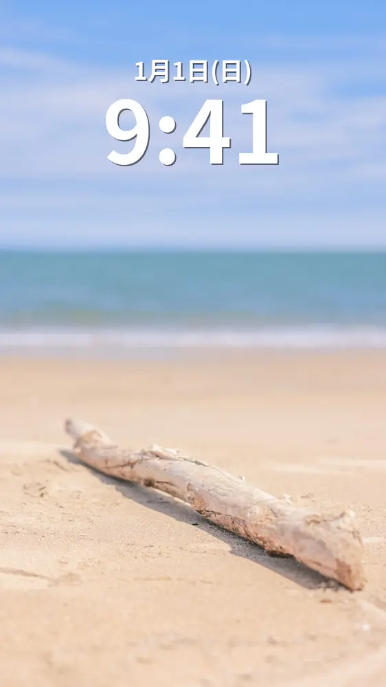 無料スマホ壁紙 初夏の海と流木。AndroidとiPhoneに対応した4K高画質の無料待ち受け画像。三重県津市のマリーナ河芸で撮影したフリー写真素材