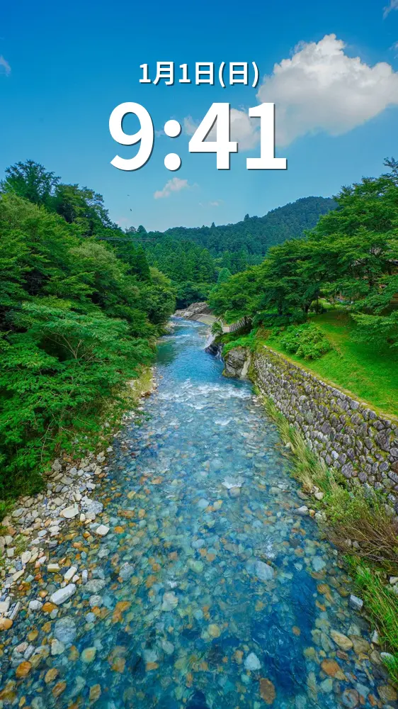 無料スマホ壁紙 奥香肌峡の夏。AndroidとiPhoneに対応した4K高画質の無料待ち受け画像。三重県松阪市の香肌峡で撮影したフリー写真素材