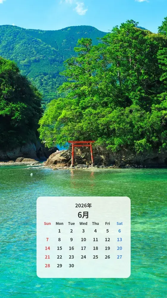 孤島にある鳥居 カレンダー壁紙