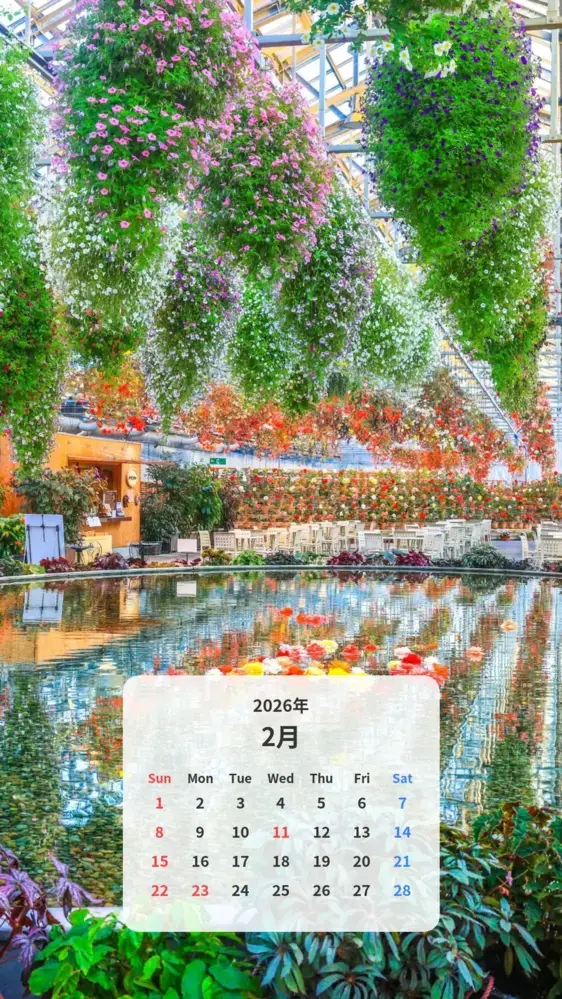 まるで絵画の世界 カレンダー壁紙