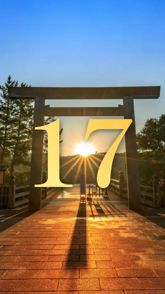 伊勢神宮 日の出の待ち受け 開運壁紙