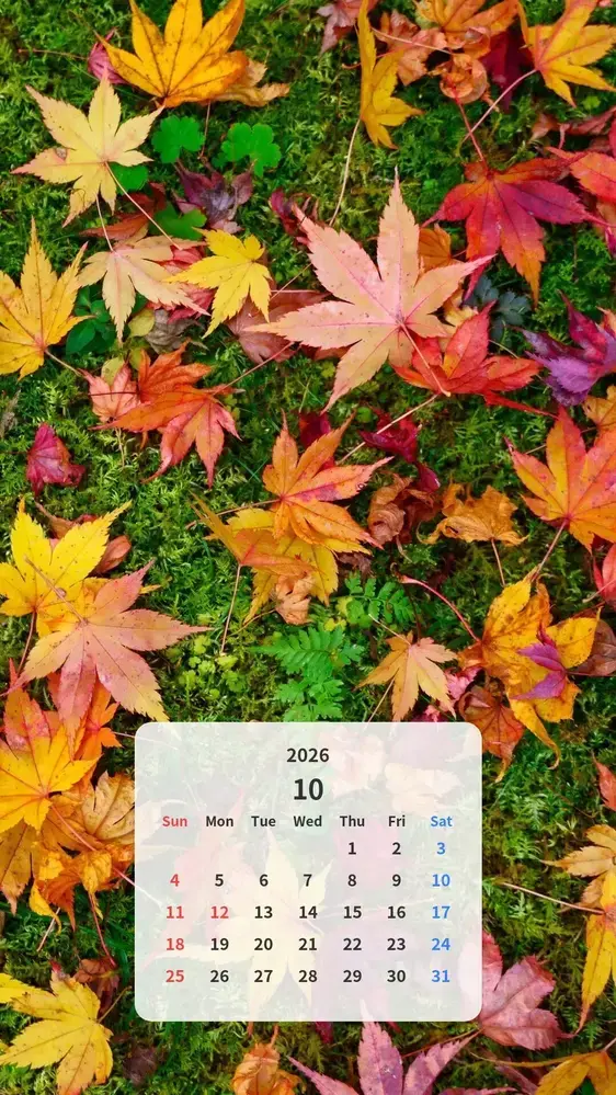 紅葉と苔のじゅうたんのカレンダー壁紙