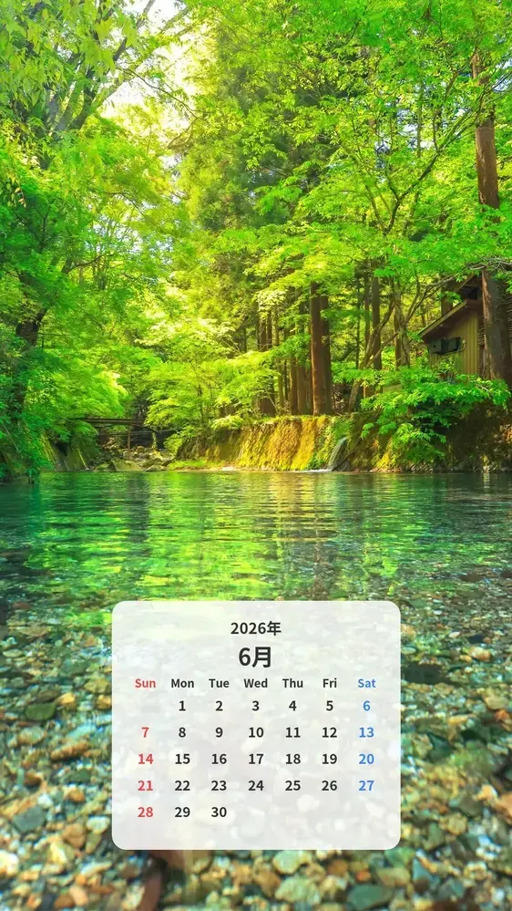 坂本川と新緑のカレンダー壁紙