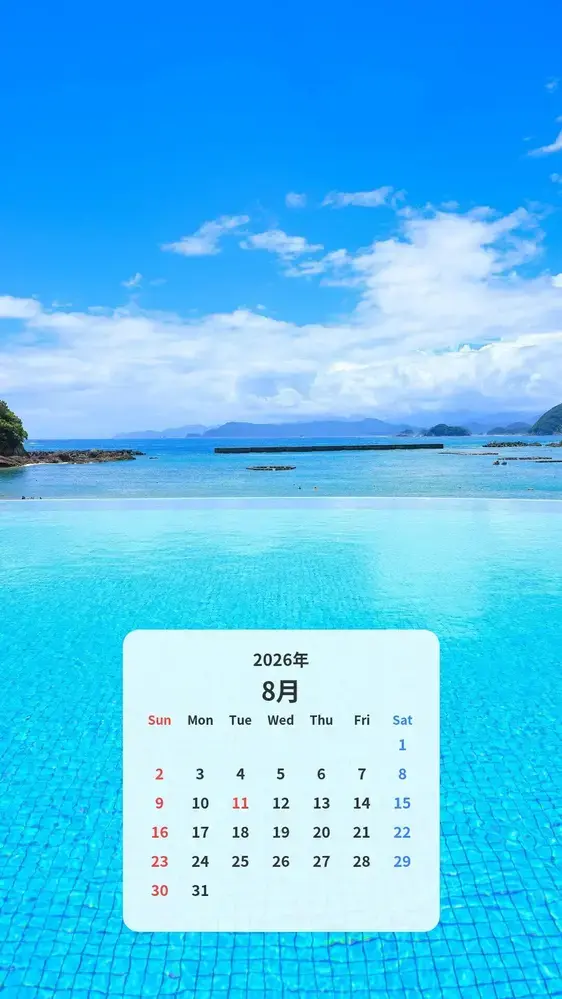 夏雲とインフィニティプールのカレンダー壁紙