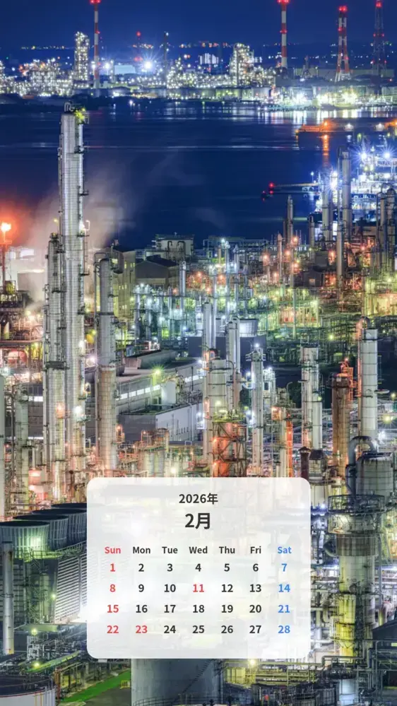 100万ドルの工場夜景 カレンダー壁紙