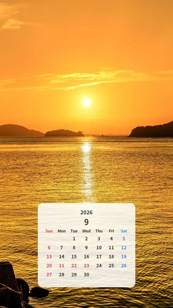 漁港から眺める黄金の夕焼けのカレンダー壁紙