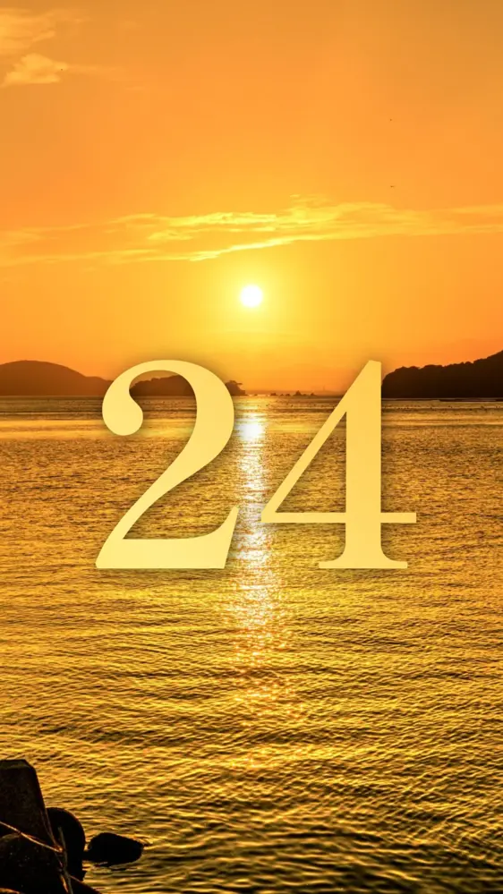 漁港から眺める黄金の夕焼けの開運数字壁紙