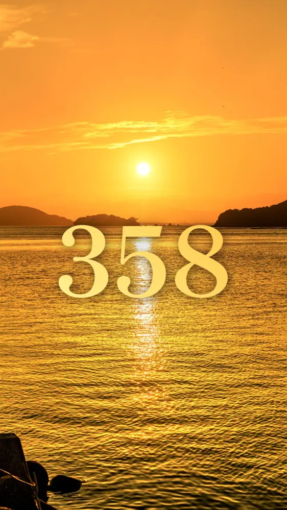 漁港から眺める黄金の夕焼けの開運数字壁紙