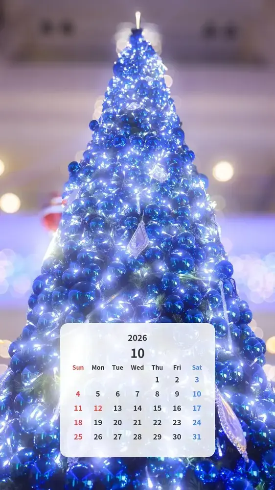 青色に輝くクリスマスツリー カレンダー壁紙