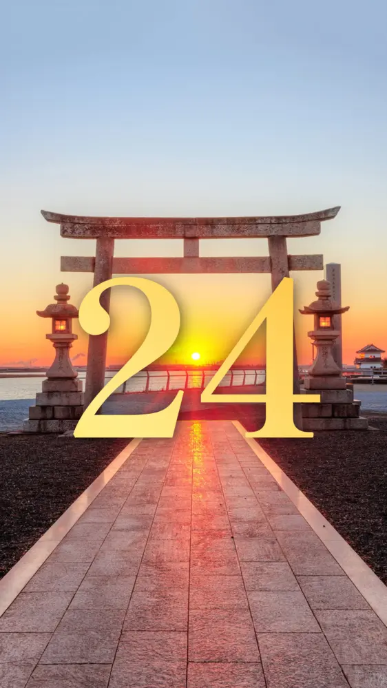 鳥居の真ん中から昇る日の出の開運数字壁紙