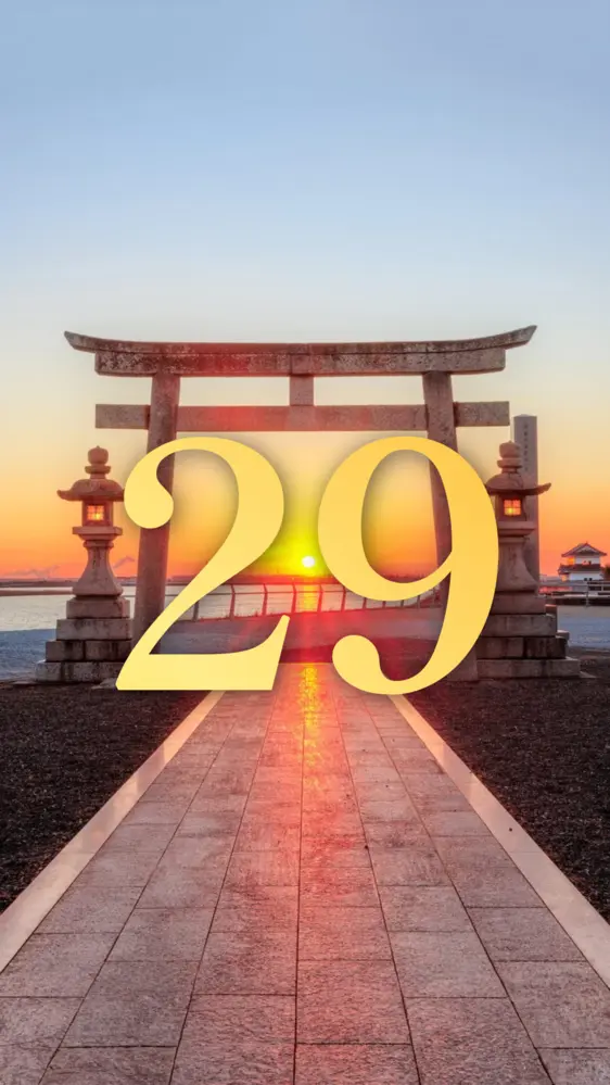 鳥居の真ん中から昇る日の出 開運壁紙