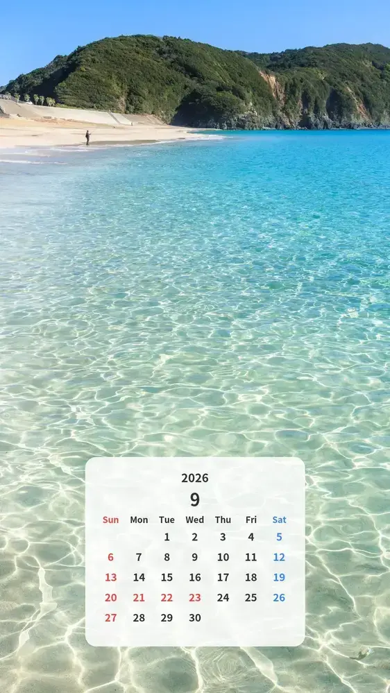 絶景の白浜ビーチのカレンダー壁紙