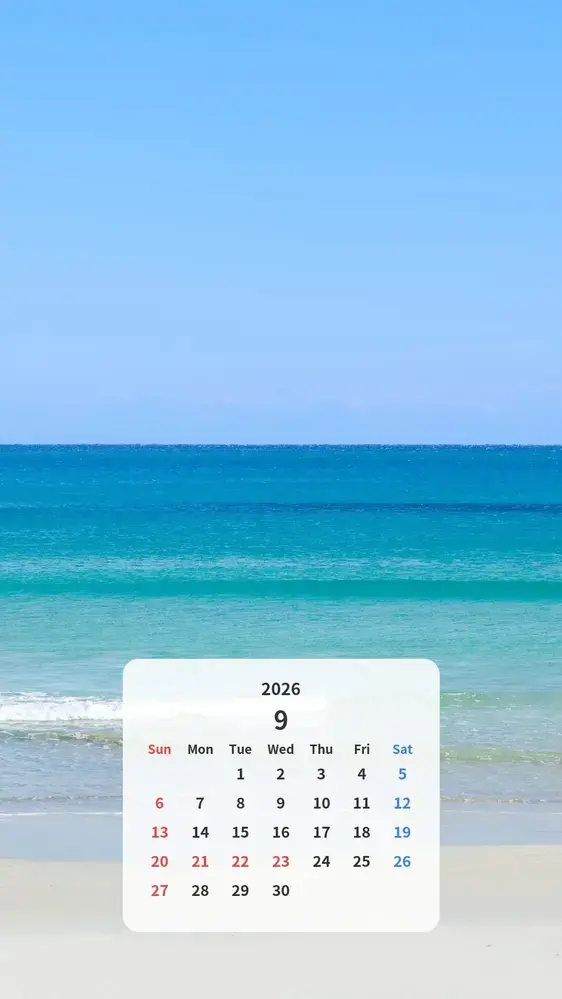 碧い海のカレンダー壁紙