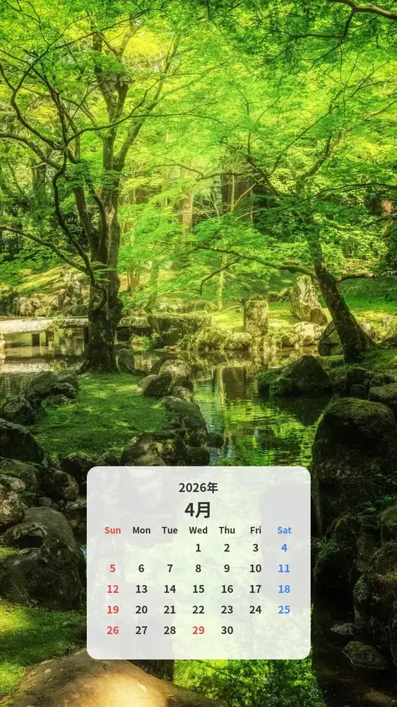 眩しい新緑の庭園 カレンダー壁紙