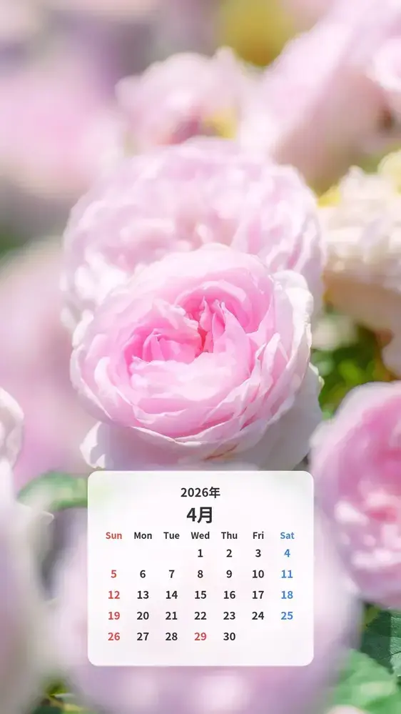 薔薇の楽園に包まれて... カレンダー壁紙