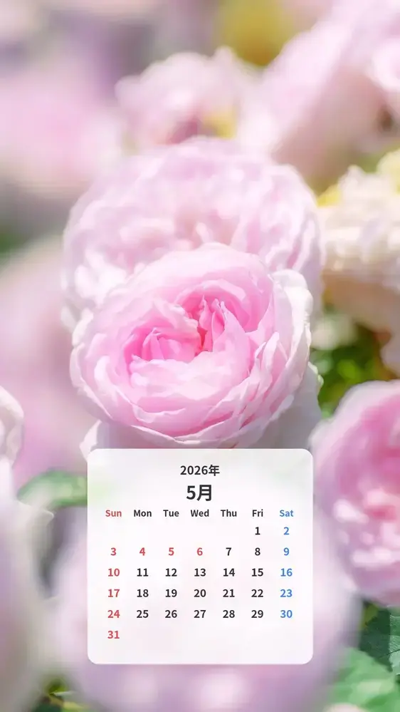 薔薇の楽園に包まれて...のカレンダー壁紙