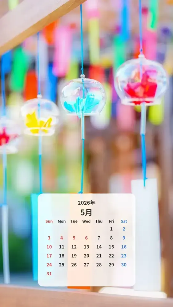 折り鶴の風鈴 カレンダー壁紙