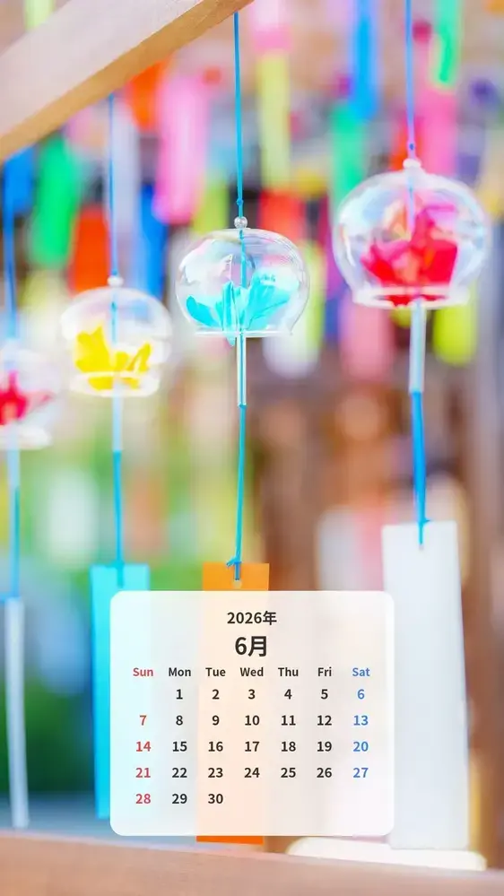 折り鶴の風鈴のカレンダー壁紙