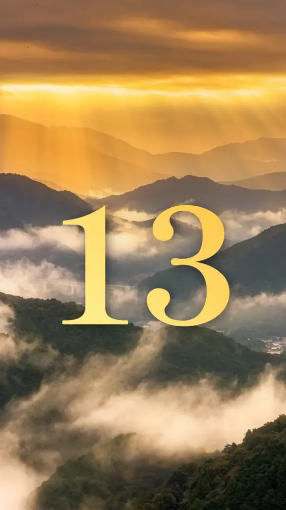 神降臨のようなご来光と雲海 開運壁紙