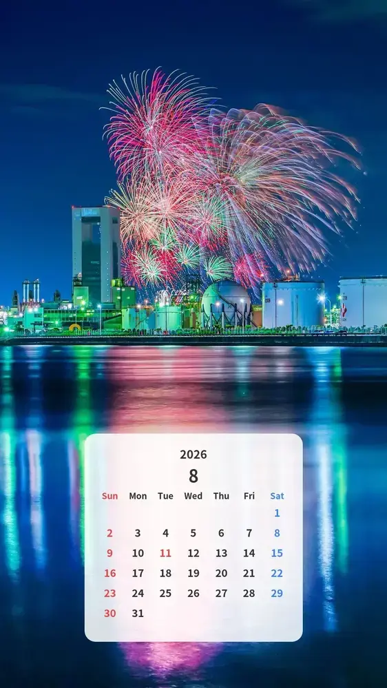 花火と工場夜景 カレンダー壁紙