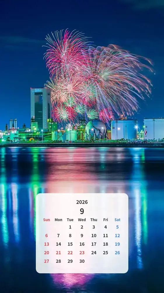 花火と工場夜景のカレンダー壁紙