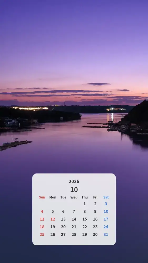 漁村の美しい夕闇のカレンダー壁紙