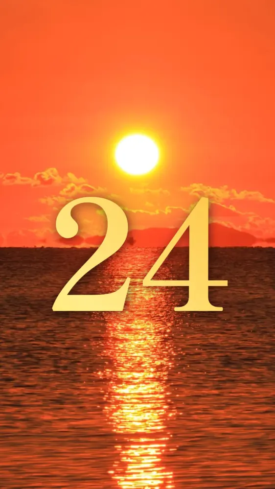 丙午の赤い日の出の開運数字壁紙