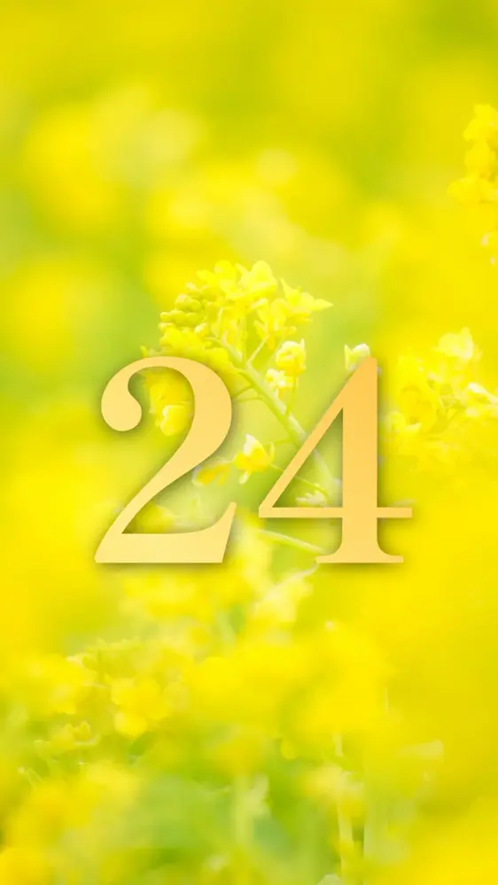 黄金に輝く菜の花の開運数字壁紙