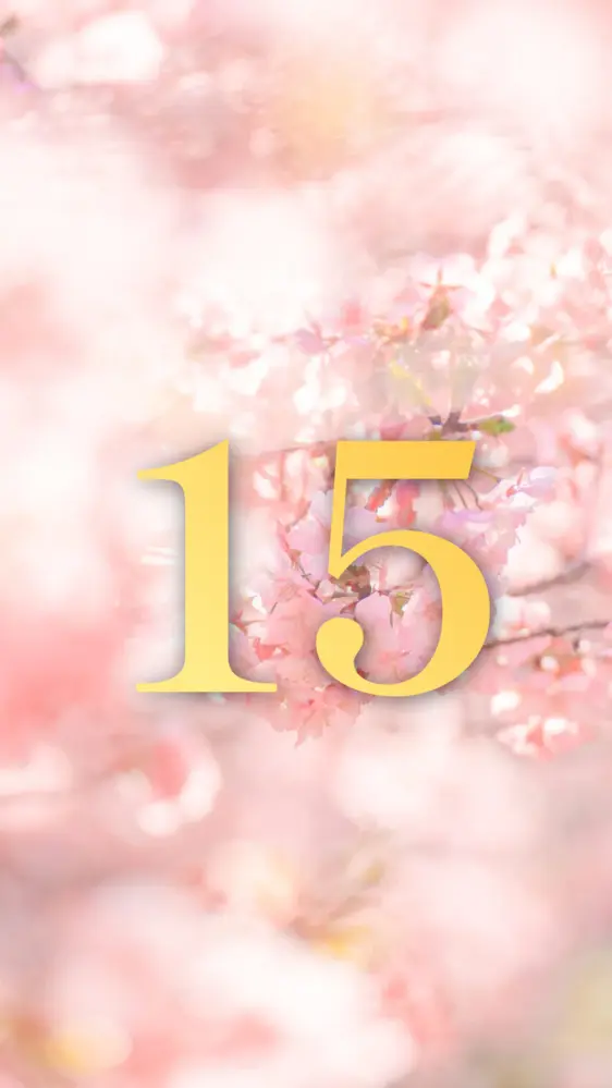 河津桜に包まれる世界の開運数字壁紙