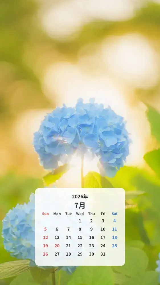 光をまとう紫陽花のカレンダー壁紙