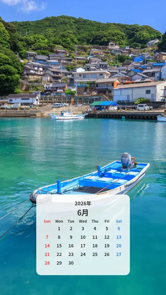 エメラルドグリーンの海と漁村 カレンダー壁紙